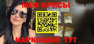 не бодяженный Будённовск