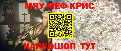 не бодяженный Будённовск