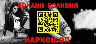 MESCALINE Бугуруслан