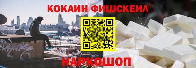 не бодяженный Будённовск