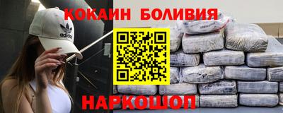 трава Нягань