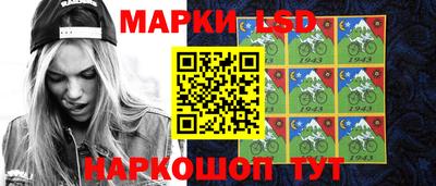 MESCALINE Бугуруслан