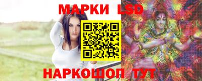 MESCALINE Бугуруслан