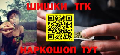 MESCALINE Бузулук