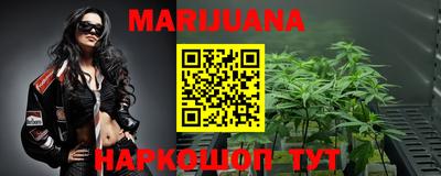MESCALINE Бугуруслан