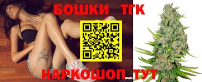 MESCALINE Бугуруслан