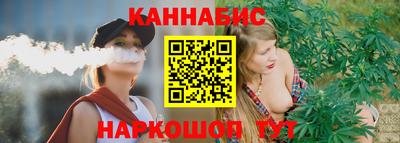 а пвп мука Обнинск