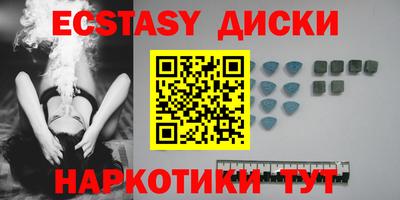 не бодяженный Будённовск