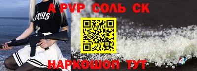 не бодяженный Будённовск