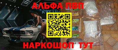 не бодяженный Будённовск