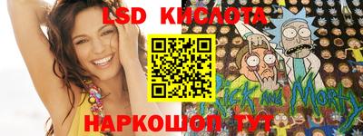 не бодяженный Будённовск