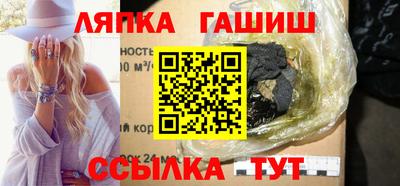 MESCALINE Бузулук