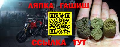 MESCALINE Бугуруслан