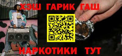 не бодяженный Будённовск