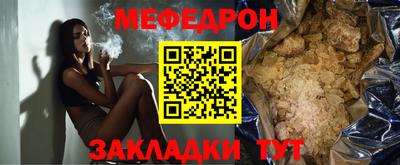 не бодяженный Будённовск