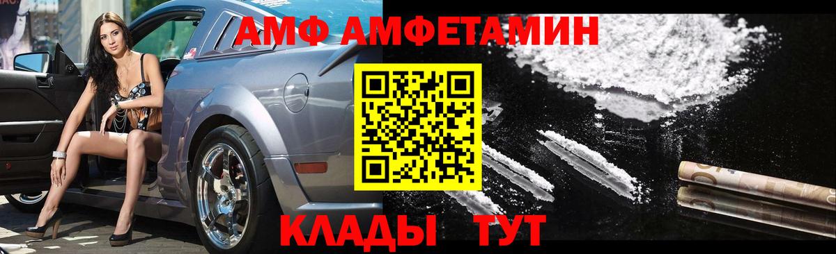 Бошки Шишки  Вход с VPN  МЕФ   A PVP СОЛЬ   ГАШИШ  Улан-Удэ  COCAIN 